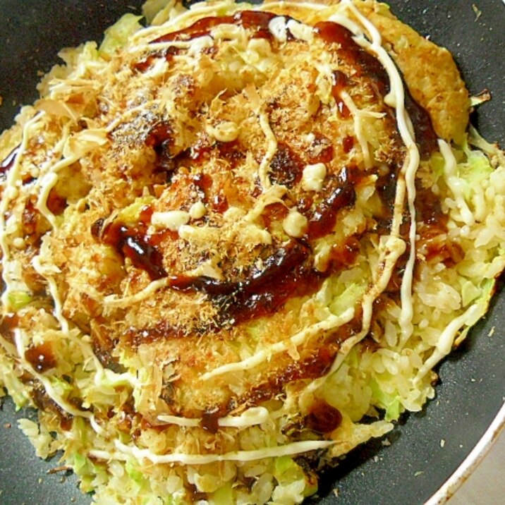 ごはんのお好み焼き風